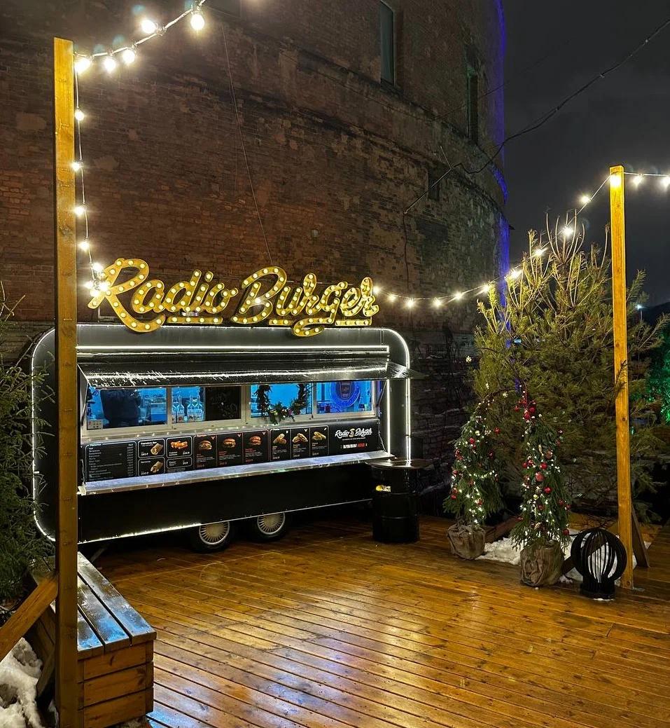 Radio Burger — вывеска