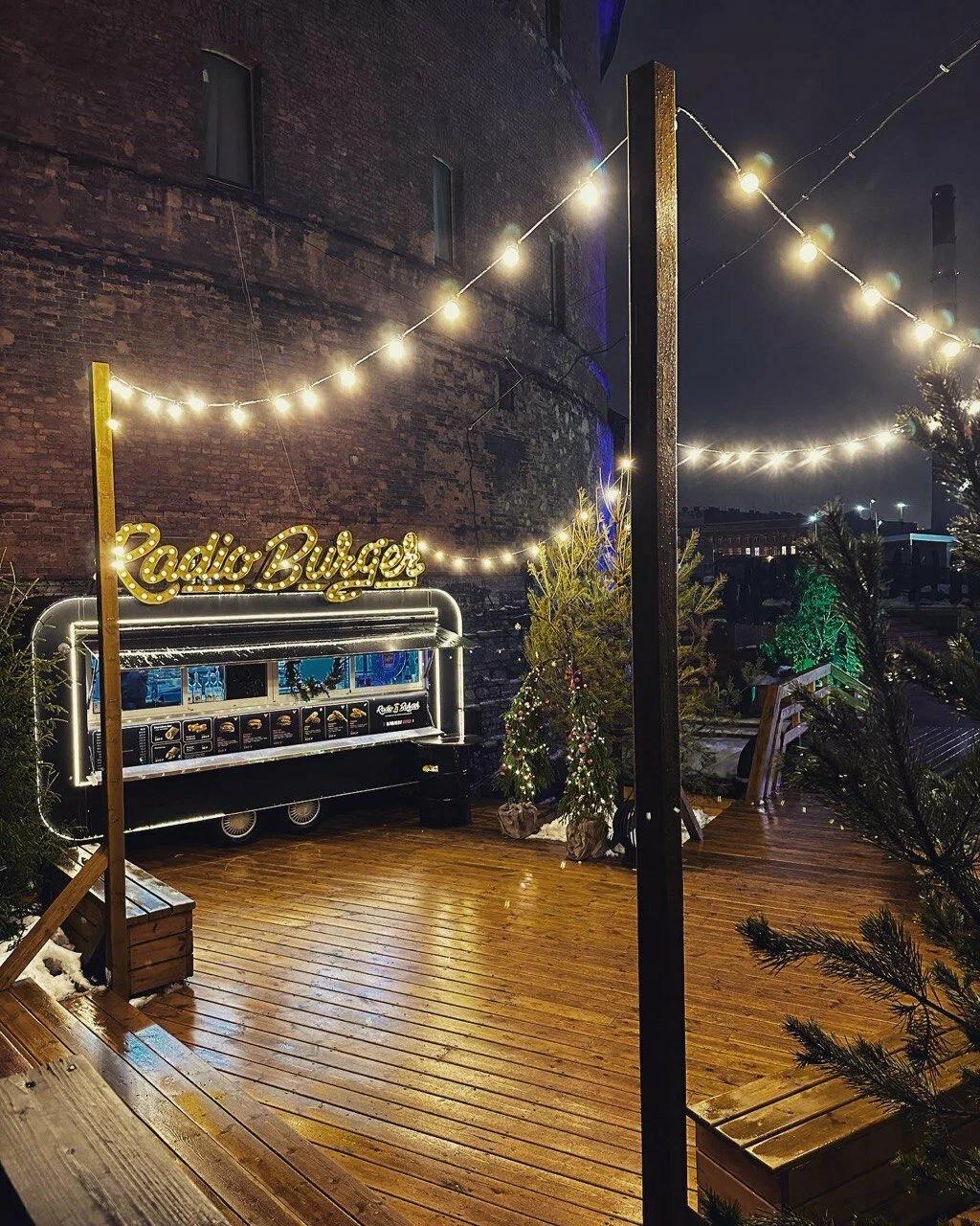 Radio Burger — площадка